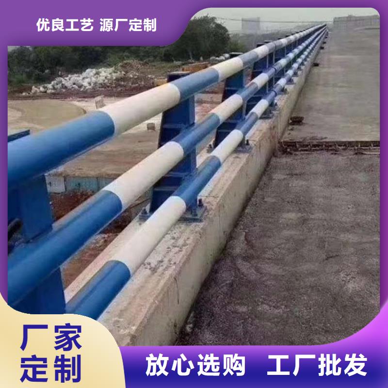 护栏让客户买的放心