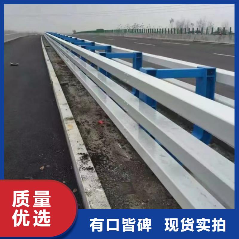 护栏【城市景观防护栏】质量上乘