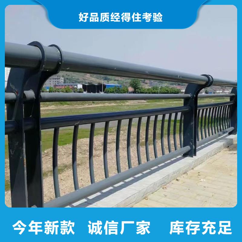 护栏厂家工艺先进