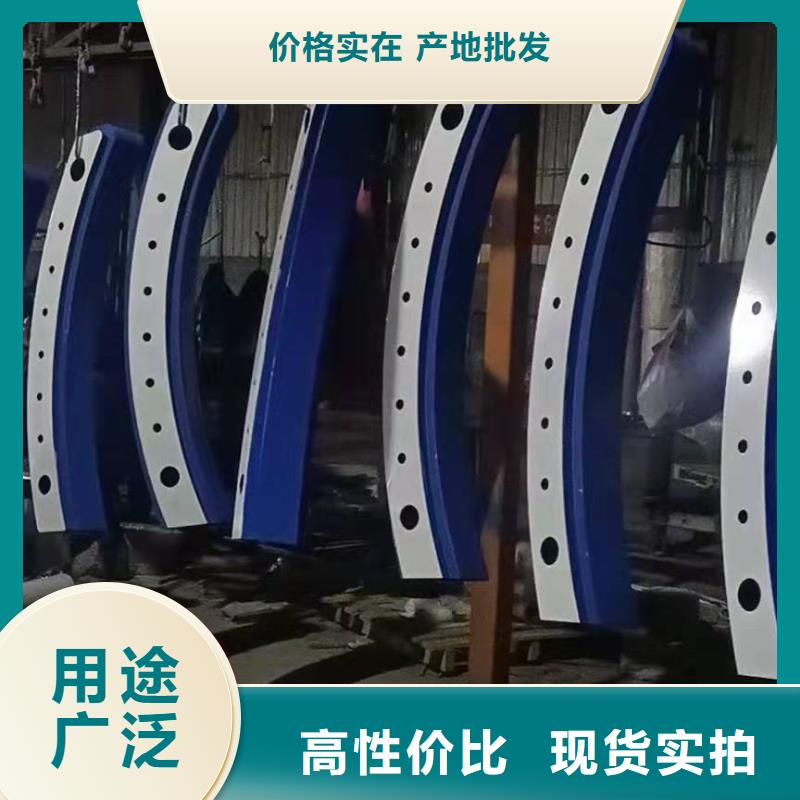 护栏【城市景观防护栏】质量上乘