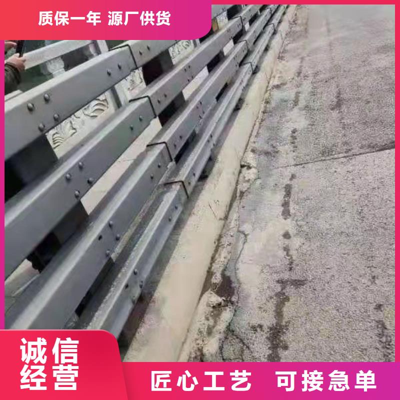 护栏【城市景观防护栏】质量上乘