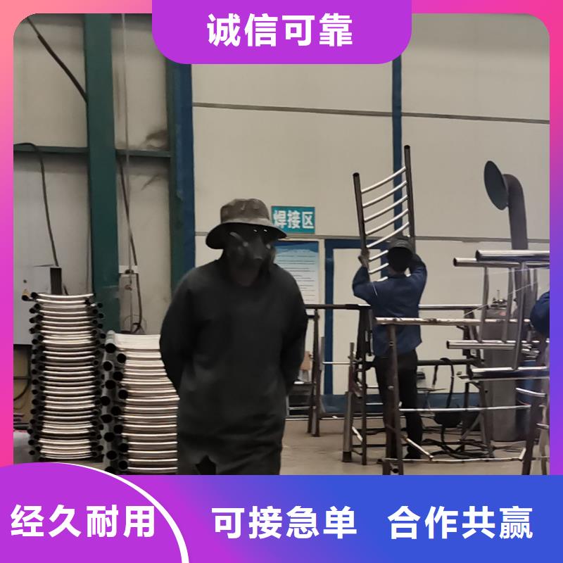 护栏同行低价