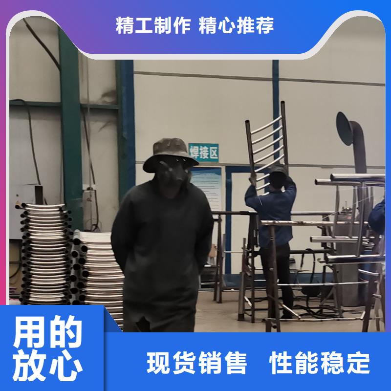 护栏【城市景观防护栏】质量上乘