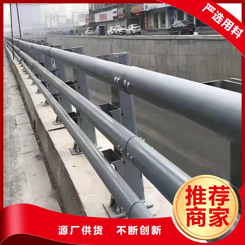 护栏【城市景观防护栏】质量上乘