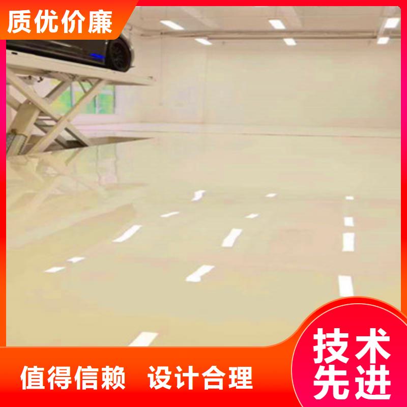 地坪漆水泥自流平专业品质