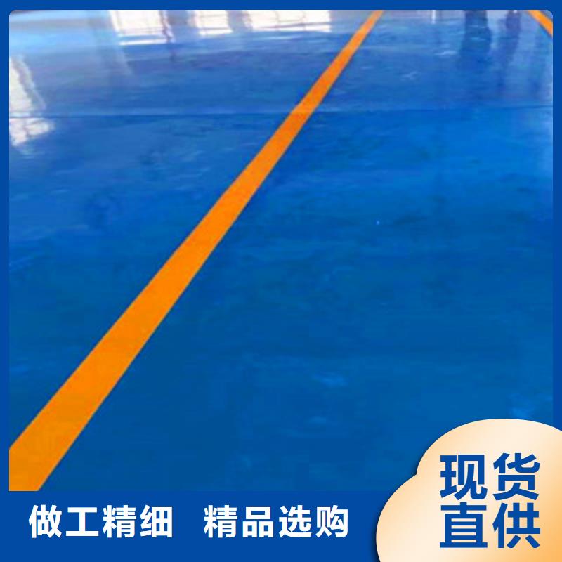 地坪漆停车场地面包工包料长期供应