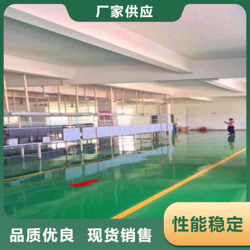 地坪漆佛山球场地坪漆自营品质有保障