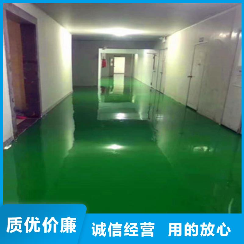 地坪漆-水泥自流平常年出售