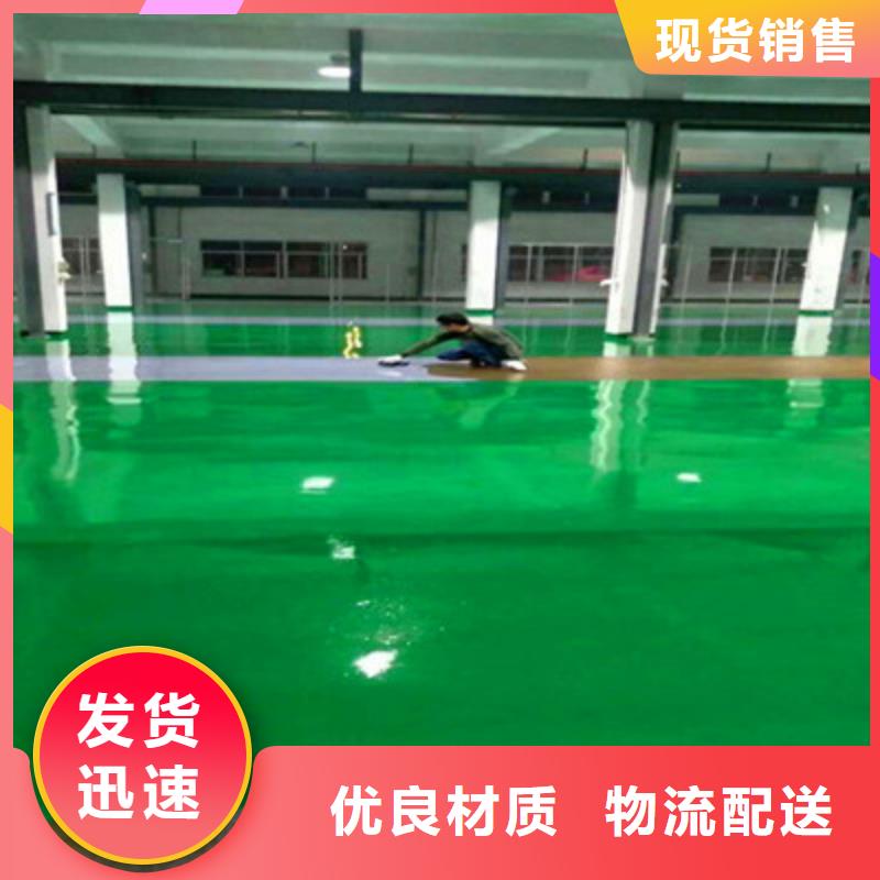 地坪漆隐形门墙体彩绘为您提供一站式采购服务