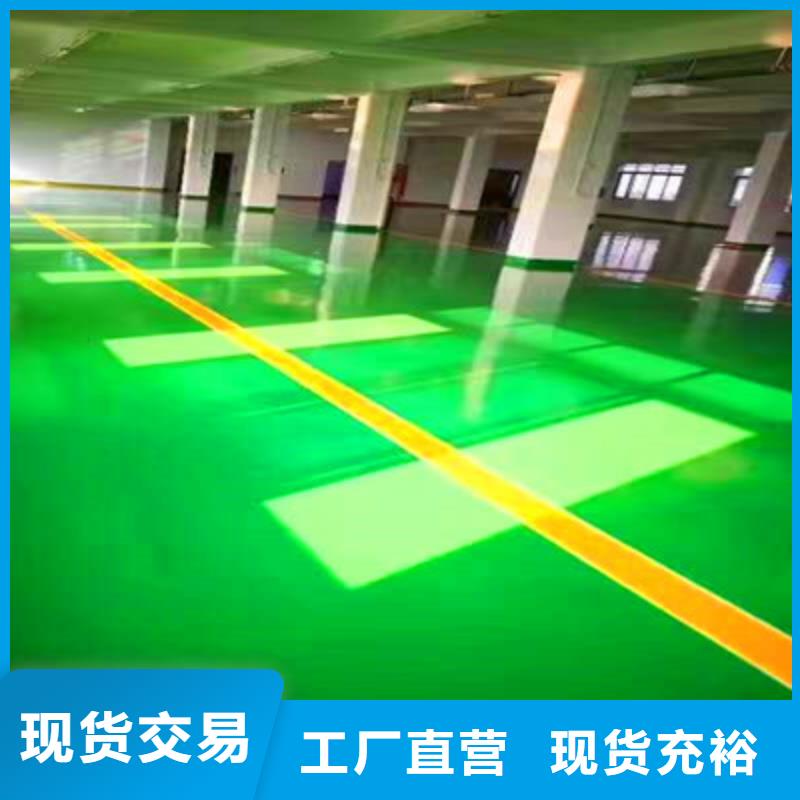 地坪漆隐形门墙体彩绘为您提供一站式采购服务