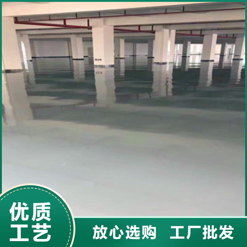 地坪漆江门运动场地坪来图定制量大从优