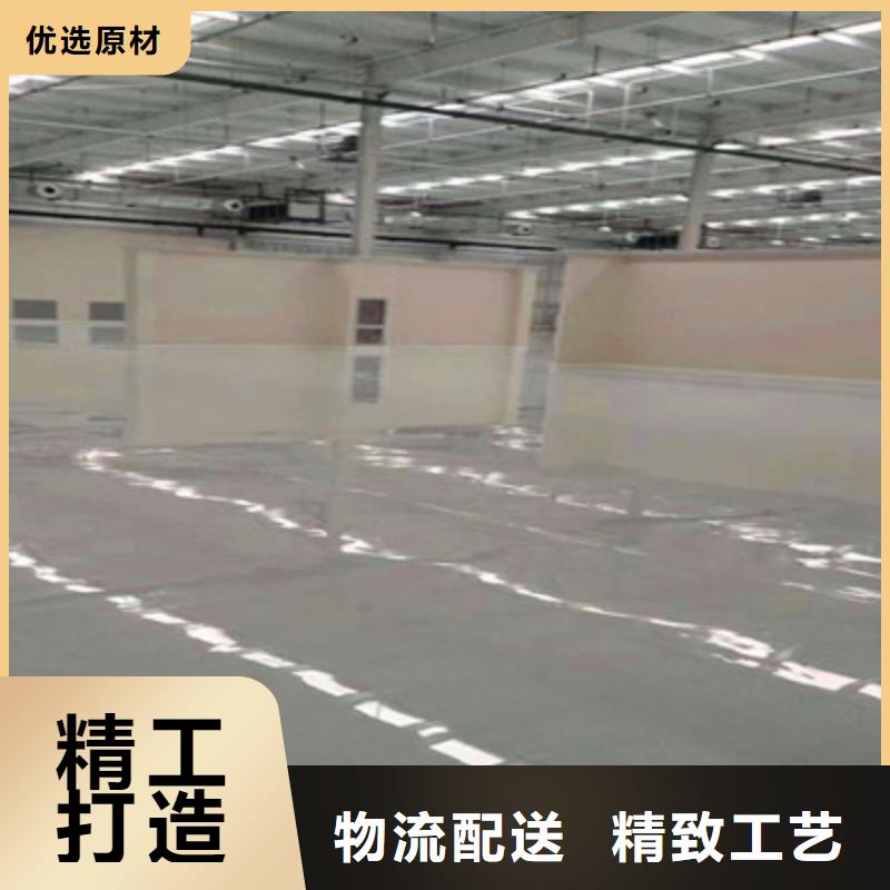 地坪漆_环氧地坪漆货品齐全