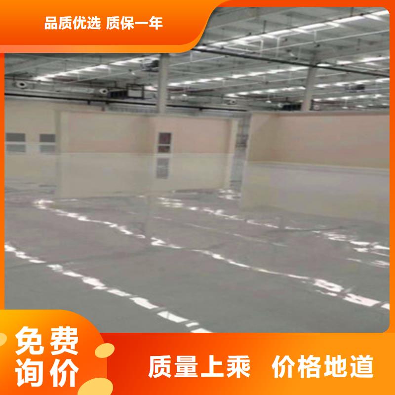 地坪漆-水泥自流平常年出售