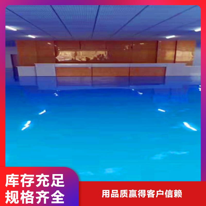地坪漆佛山地板漆施工免费询价