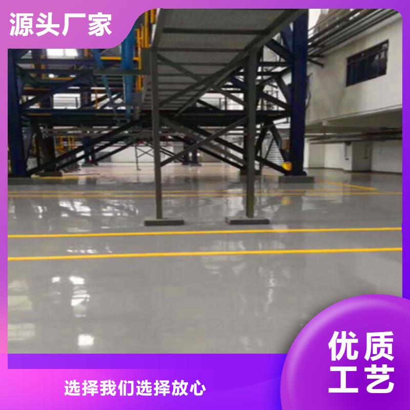 地坪漆-停车场地面包工包料实时报价