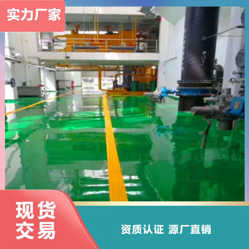 地坪漆,停车场防滑地坪做工细致