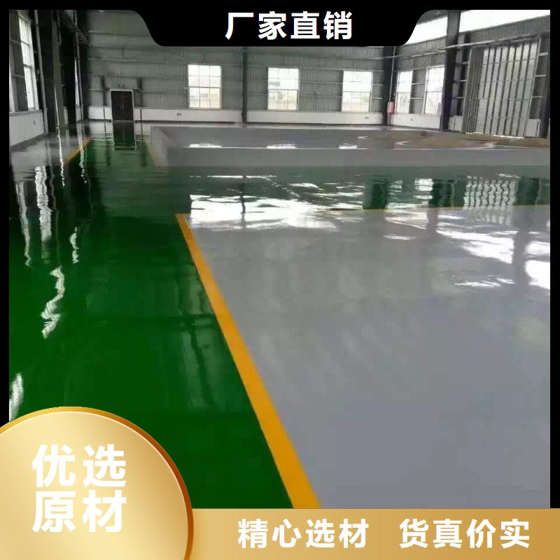 地坪漆-停车场地面包工包料实时报价