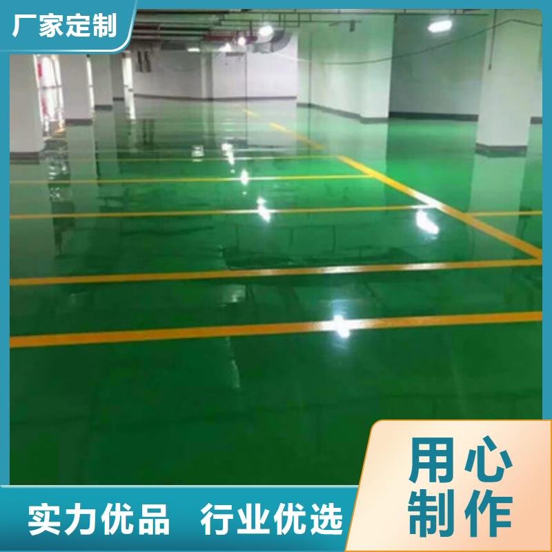地坪漆-江门地坪漆价格多种场景适用