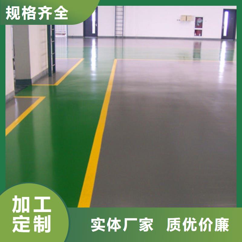 地坪漆-江门地坪漆价格多种场景适用