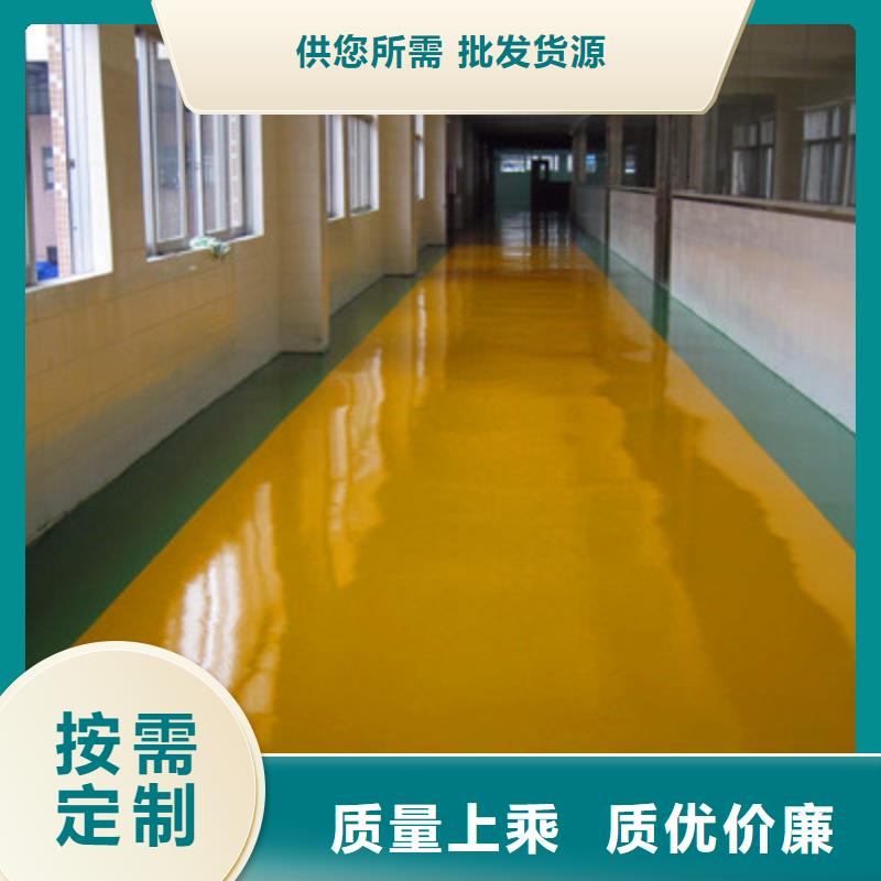 地坪漆-江门地坪漆价格多种场景适用