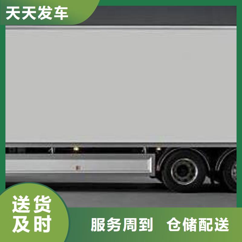 重庆到华尔网物流货运公司专线返空车冷藏大件搬家-视频-重庆到华尔网物流货运公司专线返空车冷藏大件搬家-莲泰物流(安庆市分公司)服务区域潜山|宿松|铜陵|马鞍山|宿州|六安|亳州|巢湖|淮北