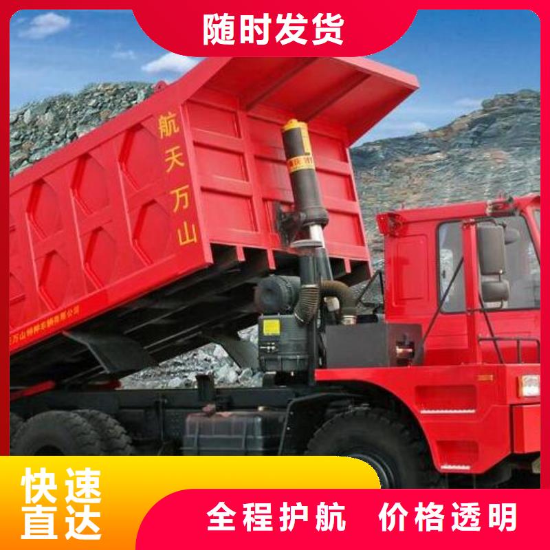 重庆到华尔网物流货运公司专线返空车冷藏大件搬家-视频-重庆到华尔网物流货运公司专线返空车冷藏大件搬家-莲泰物流(安庆市分公司)服务区域潜山|宿松|铜陵|马鞍山|宿州|六安|亳州|巢湖|淮北