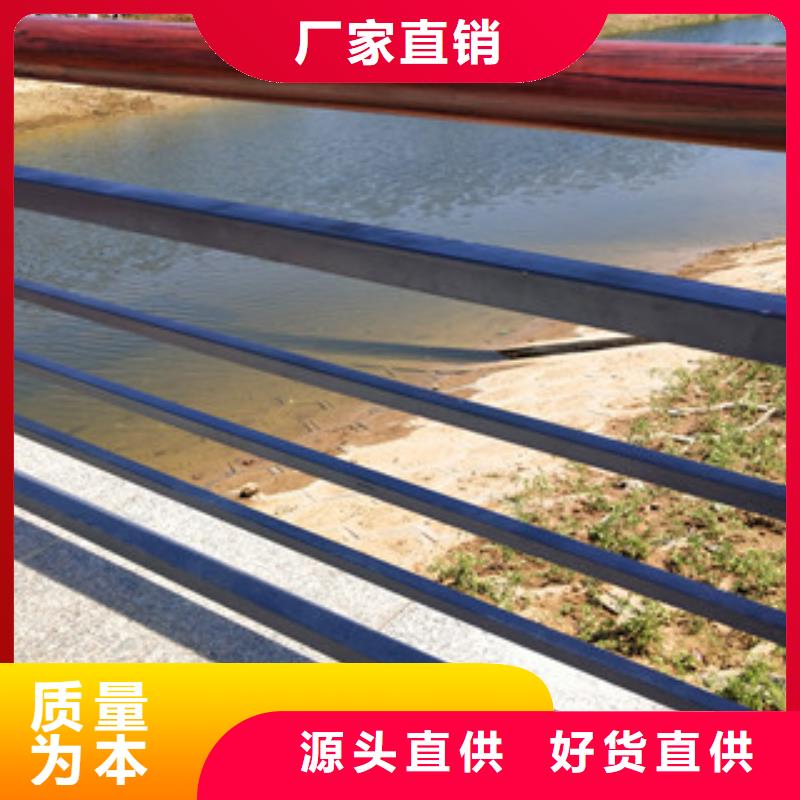 防撞护栏-视频-河北省石家庄市|裕华|栾城|承德|唐山|邢台|沧州|张家口防撞护栏-绿洲