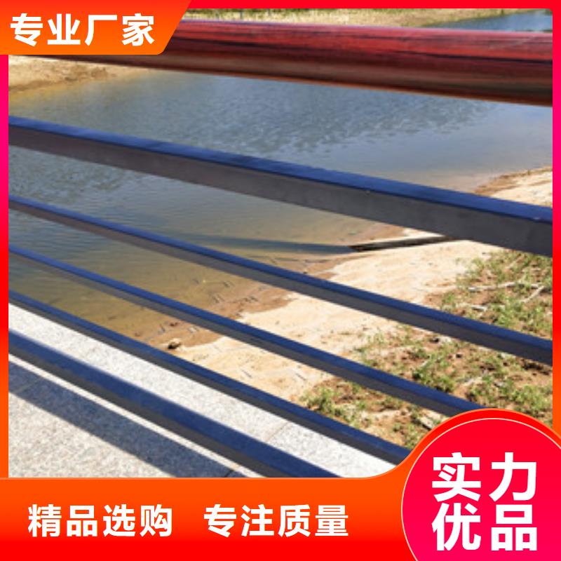 防撞护栏碳素钢复合管厂家十分靠谱