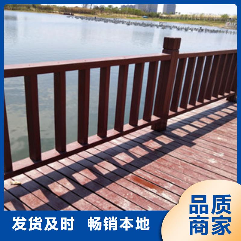 防撞护栏景观河道桥梁护栏长期供应