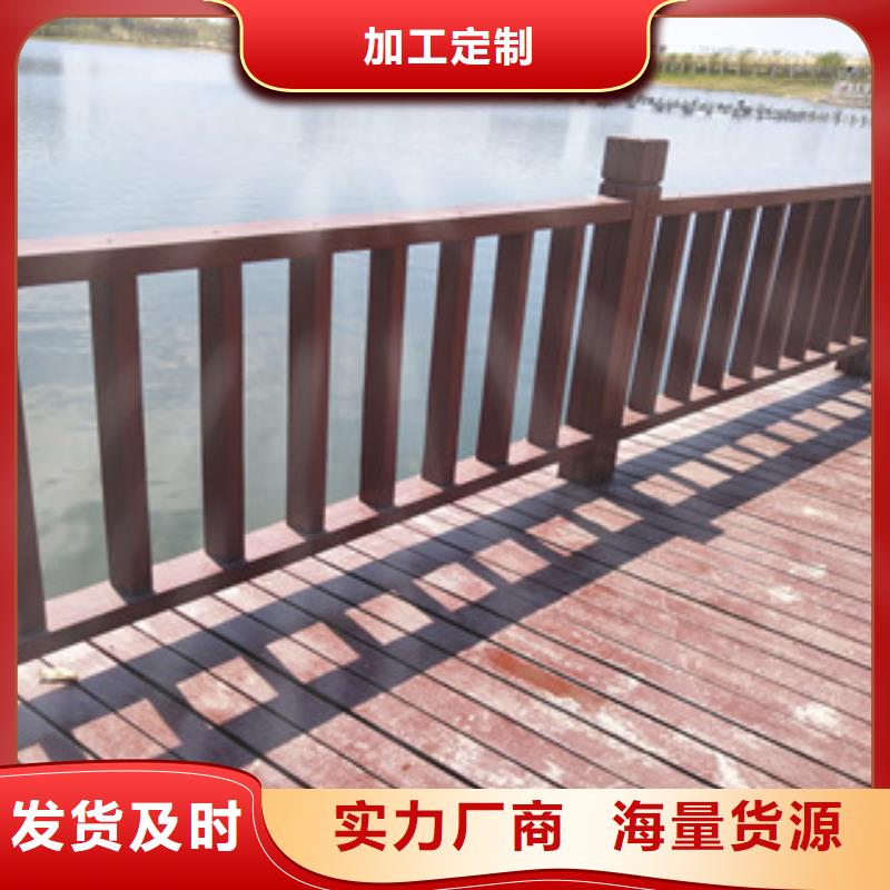 防撞护栏不锈钢碳素钢复合管库存充足