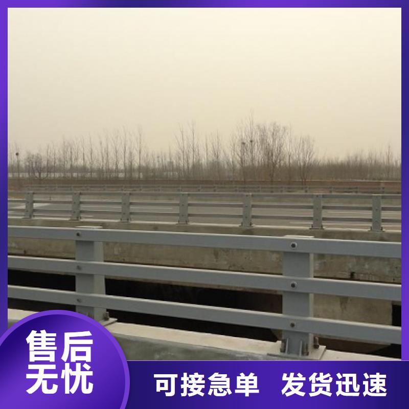 防撞护栏-视频-河北省石家庄市|裕华|栾城|承德|唐山|邢台|沧州|张家口防撞护栏-绿洲