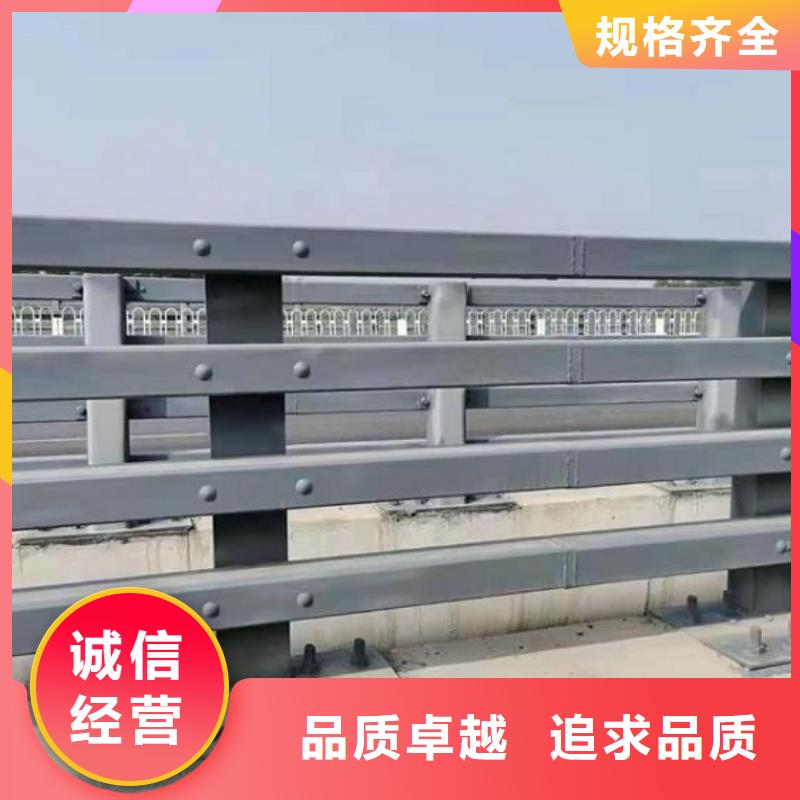防撞护栏不锈钢碳素钢复合管库存充足