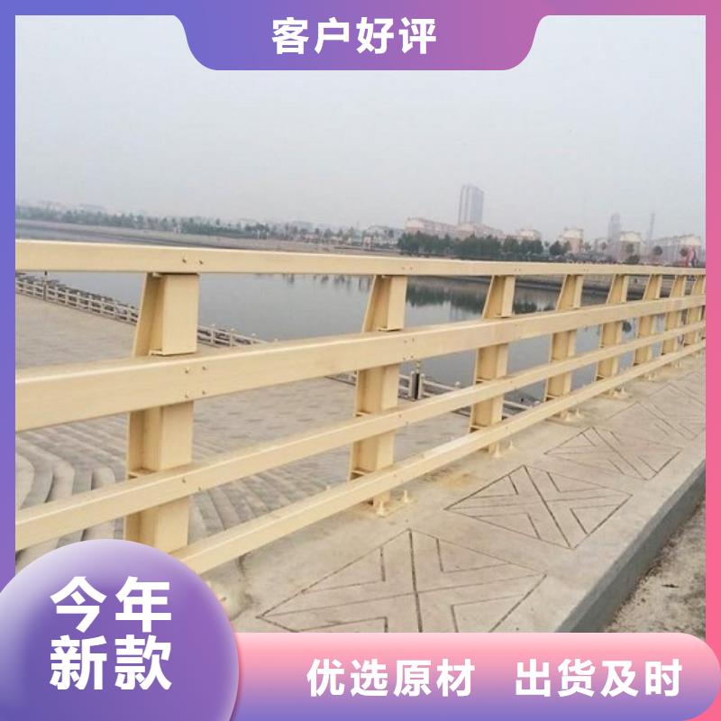防撞护栏-视频-犍为|沐川|巴中|遂宁|成都|内江|泸州|眉山绿洲防撞护栏_ 绿洲安防科技(乐山市分公司)