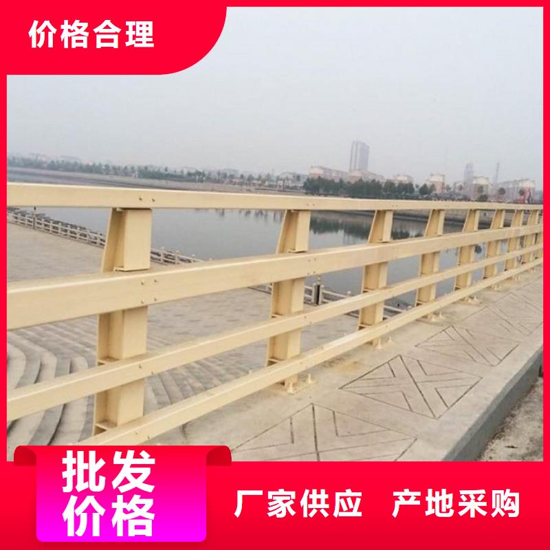 防撞护栏,人行道高架桥梁专注生产N年