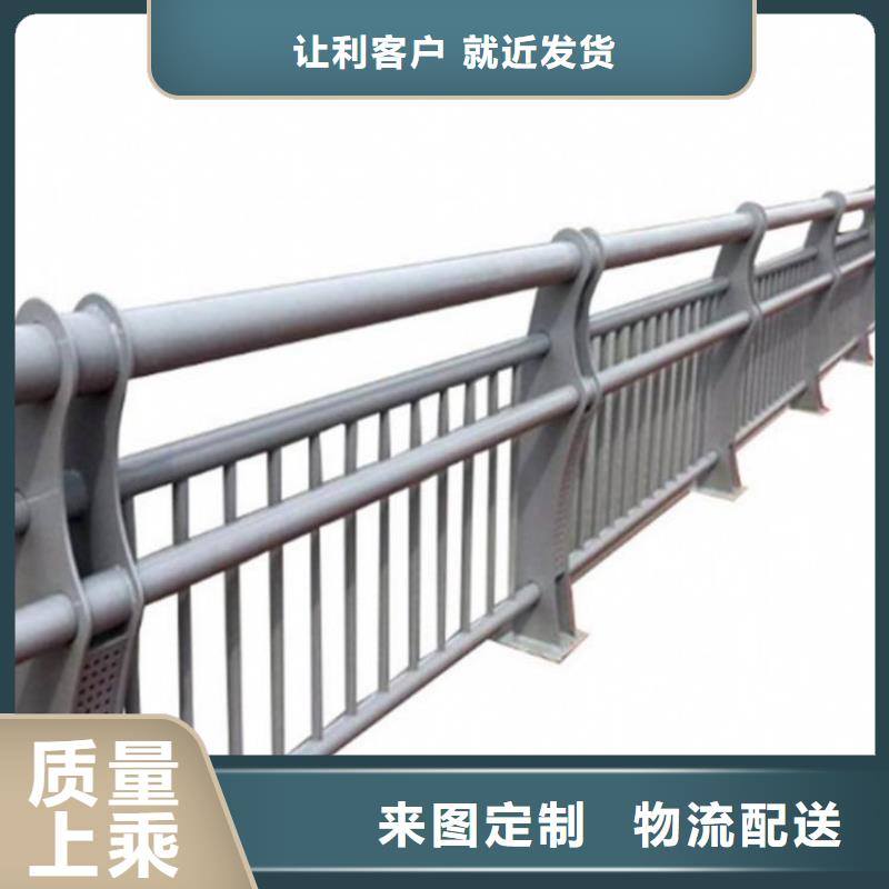 防撞护栏-视频-防撞护栏|朝阳市|建平|北票|大连|本溪|鞍山|沈阳|葫芦岛