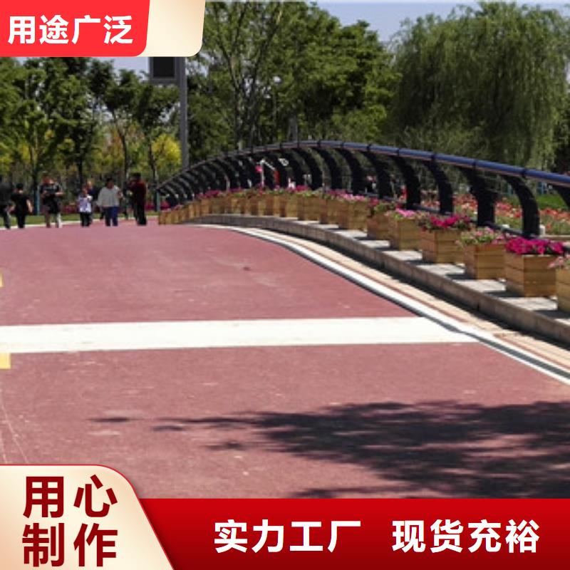 防撞护栏-视频-河北省石家庄市|裕华|栾城|承德|唐山|邢台|沧州|张家口防撞护栏-绿洲
