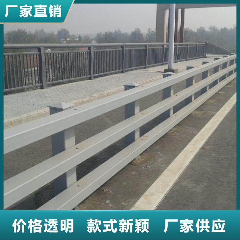 防撞护栏景观河道桥梁护栏长期供应