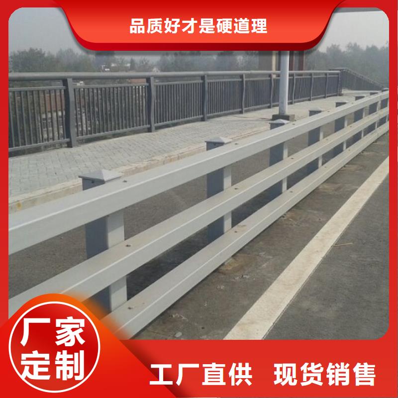 防撞护栏-视频-防撞护栏|朝阳市|建平|北票|大连|本溪|鞍山|沈阳|葫芦岛
