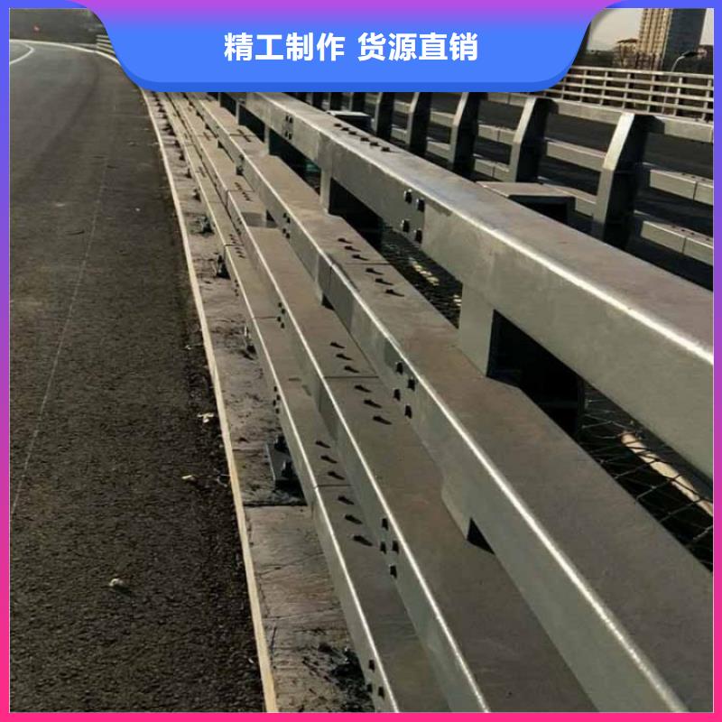 防撞护栏-视频-河北省石家庄市|裕华|栾城|承德|唐山|邢台|沧州|张家口防撞护栏-绿洲