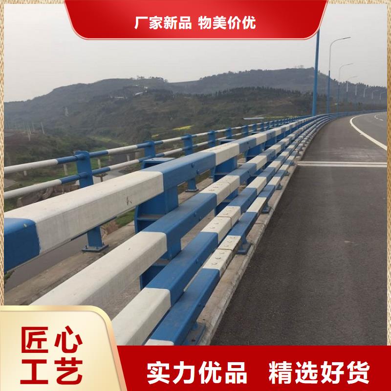 防撞护栏-视频-河北省石家庄市|裕华|栾城|承德|唐山|邢台|沧州|张家口防撞护栏-绿洲