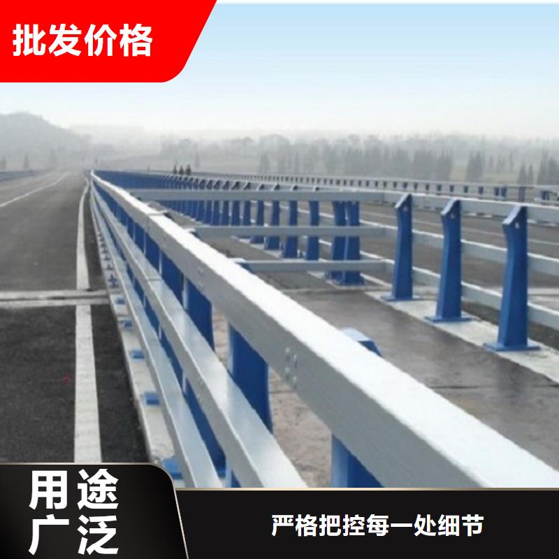 防撞护栏碳素钢复合管厂家十分靠谱