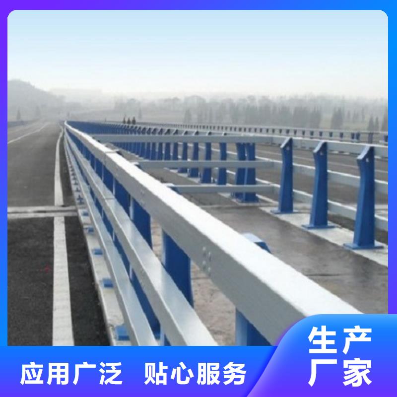 防撞护栏,人行道高架桥梁专注生产N年