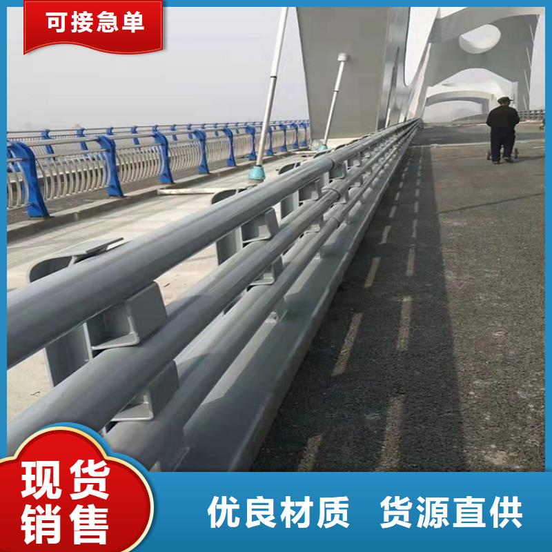 防撞护栏-视频-河北省石家庄市|裕华|栾城|承德|唐山|邢台|沧州|张家口防撞护栏-绿洲