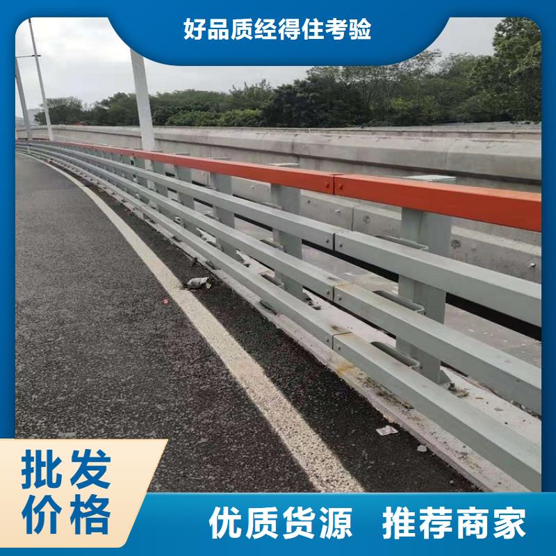 防撞护栏-视频-犍为|沐川|巴中|遂宁|成都|内江|泸州|眉山绿洲防撞护栏_ 绿洲安防科技(乐山市分公司)