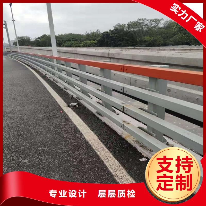 防撞护栏-视频-犍为|沐川|巴中|遂宁|成都|内江|泸州|眉山绿洲防撞护栏_ 绿洲安防科技(乐山市分公司)