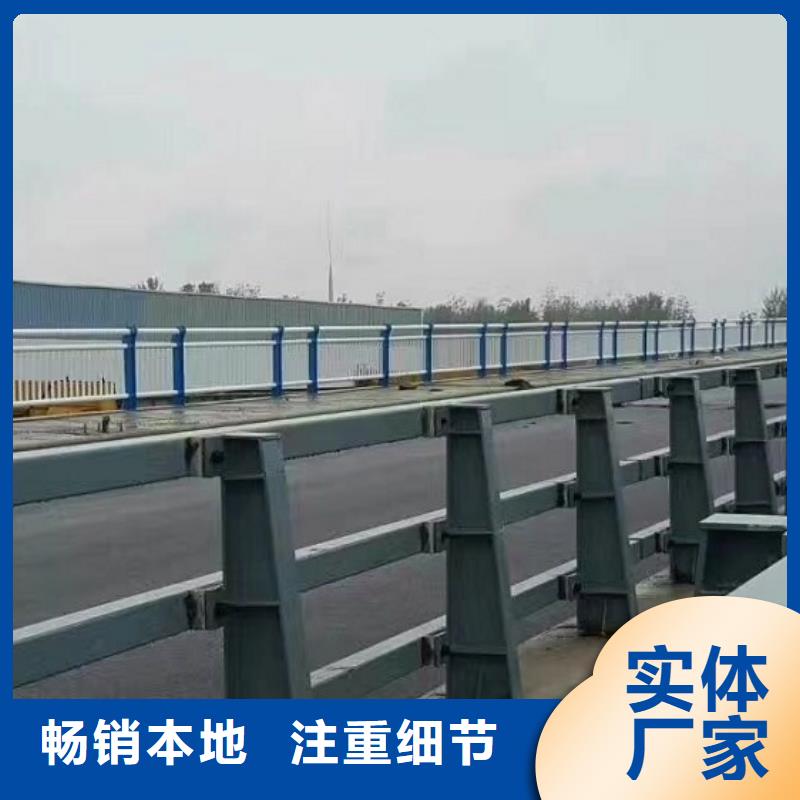 防撞护栏-视频-河北省石家庄市|裕华|栾城|承德|唐山|邢台|沧州|张家口防撞护栏-绿洲