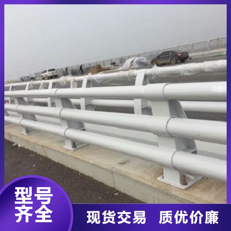 防撞护栏-视频-河北省石家庄市|裕华|栾城|承德|唐山|邢台|沧州|张家口防撞护栏-绿洲