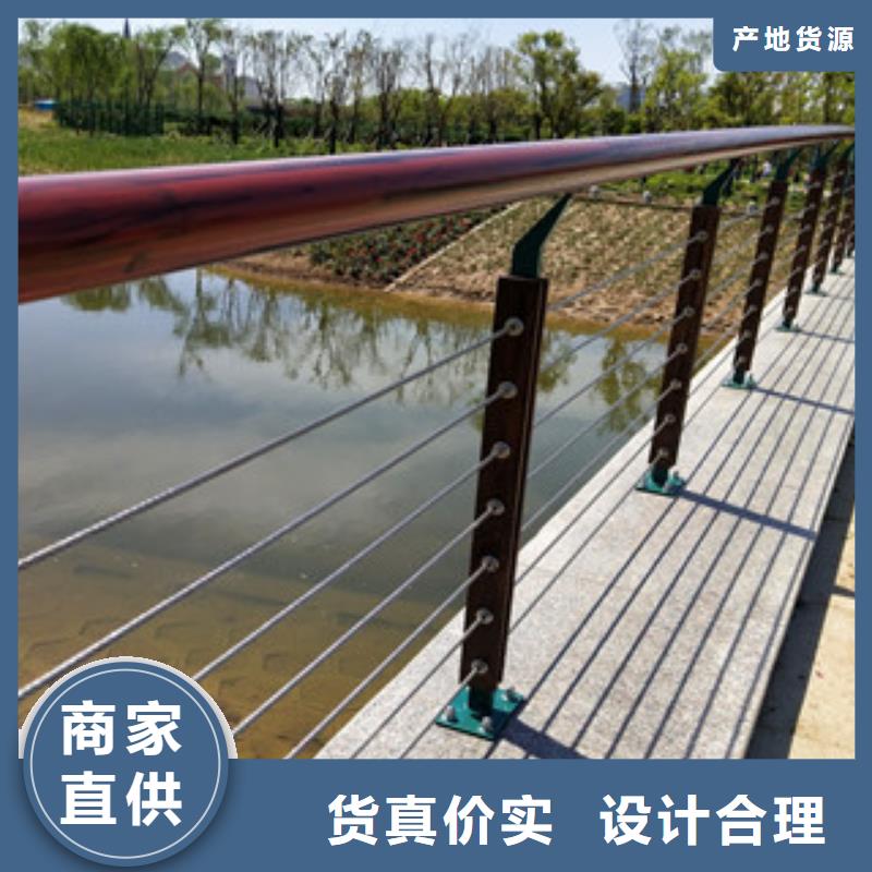 防撞护栏景观河道桥梁护栏长期供应