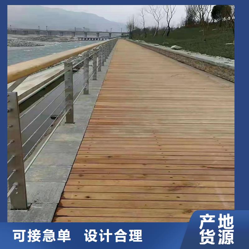防撞护栏-视频-犍为|沐川|巴中|遂宁|成都|内江|泸州|眉山绿洲防撞护栏_ 绿洲安防科技(乐山市分公司)