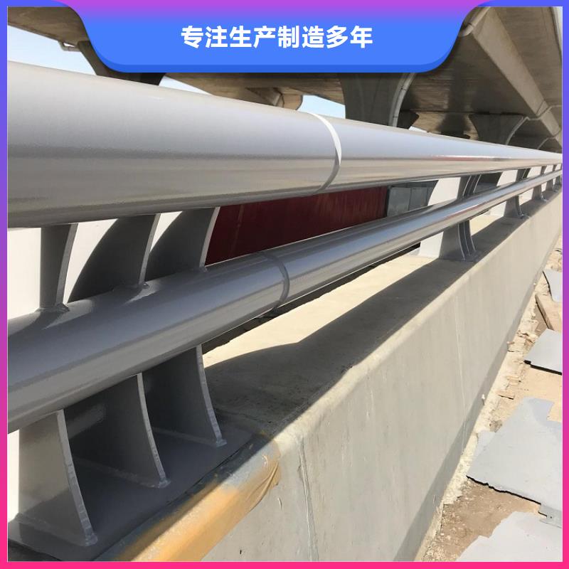 防撞护栏碳素钢复合管厂家十分靠谱